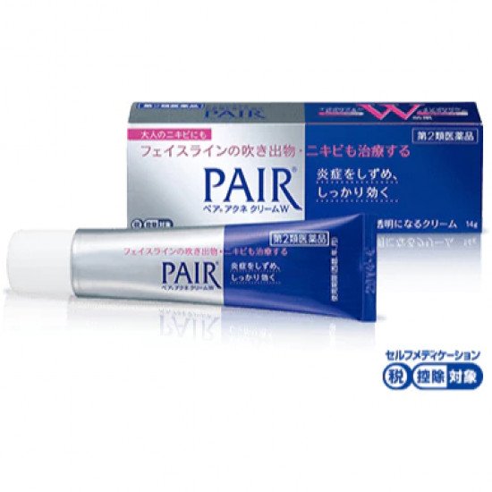 Lion Bear Acne Cream 14g