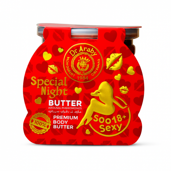 سمايل هيفين زبدة بيكيني للجسم والأماكن الحساسة سبيشيال نايت 500مل