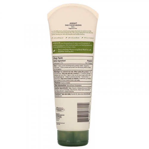 Aveeno Daily Moisturizing Lotion Fragrance Free - 227 G