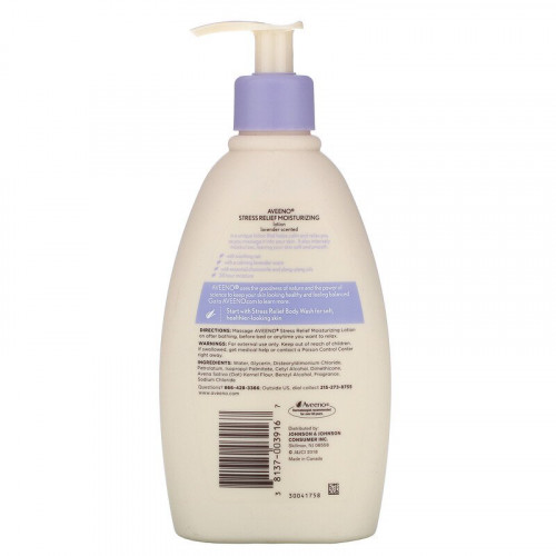 Aveeno De-Stress Moisturizing Lotion - 354ml