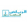 الرياض فارما