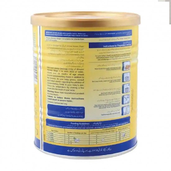 Infant nutritional formula Nuralac - 400gm Infant nutritional formula Nuralac - 400gm