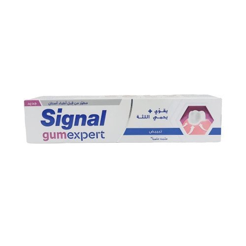 Signal Whitening Expert Toothpaste - 75ml