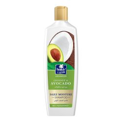 Parachute Coconut &amp; Avocado Shampoo (Daily Moisturizing) - 170ml