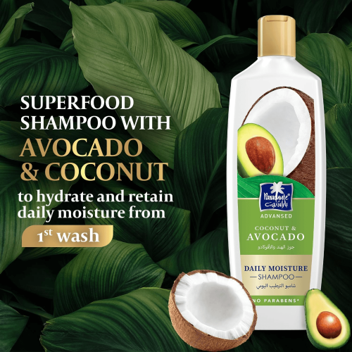 Parachute Coconut & Avocado Shampoo (Daily Moisturizing) - 170ml