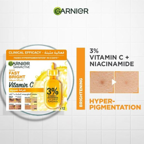 Garnier Skin Active Fast Bright Serum - 12 Ampoules