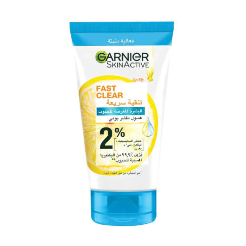 Garnier Vitamin C Exfoliator Lotion - 150ml