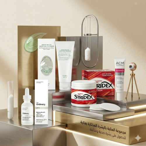 Selected care kit for healthy and radiant skin