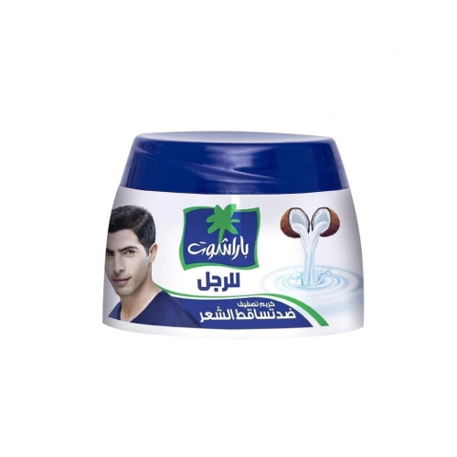 Parchute Cream Against Hair Loss for Men - 210ml