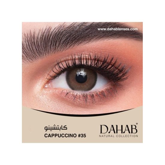 ذهب عدسات لاصقة يومية ناتشورال – كابتشينو رقم 35 – 5 أزواج