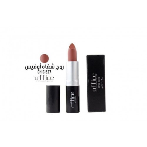 احمر شفاه اوفيس-627