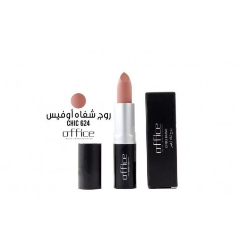 احمر شفاه اوفيس-624