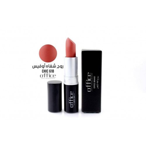 office lipstick-618
