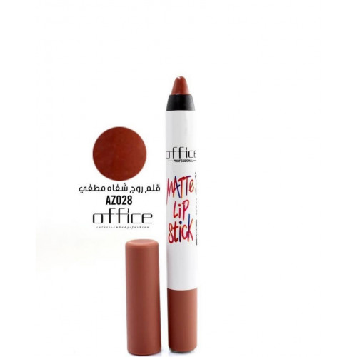 Original Office Fixed Lip Pencil -Az028