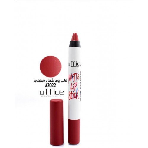Original Office Fixed Lip Pencil -Az022