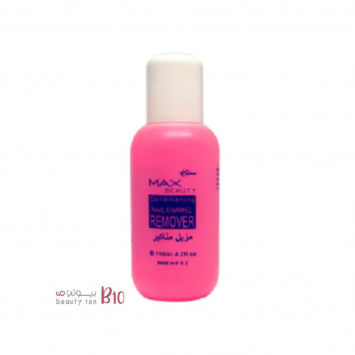 Max nail polish remover: