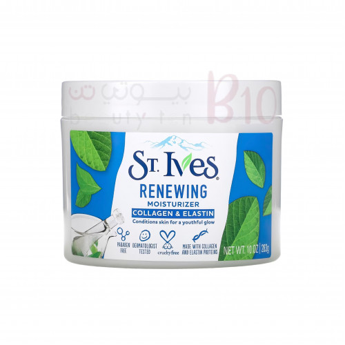 St. Ives Renewing Collagen & Elastin Moisturizer - 283g