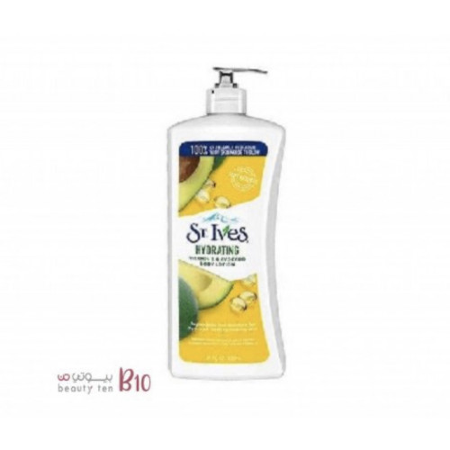St. Ives Hydrating Vitamin E & Avocado Body Lotion - 621ml