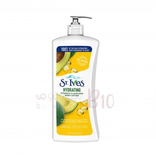 St. Ives Hydrating Vitamin E & Avocado Body Lotion - 621ml