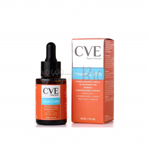 CV Vitamin C Serum 20% + Hyaluronic Acid: