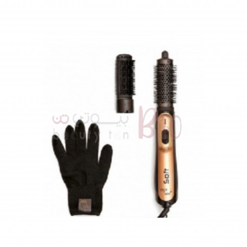 Easy Way Soft Hair Styling Tool Set - Black with Gold
