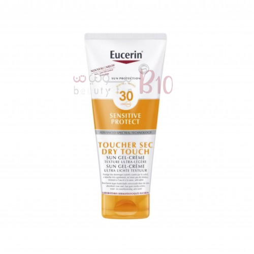 جل كريم الحماية من الشمس بعامل حماية SPF30 للبشرة الحساسة من يوسرين - 200 مل 