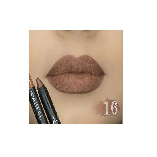 Aseel Lipstick - 16.