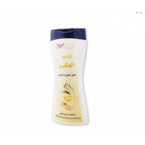 شامبو العكبر من كويت شوب
