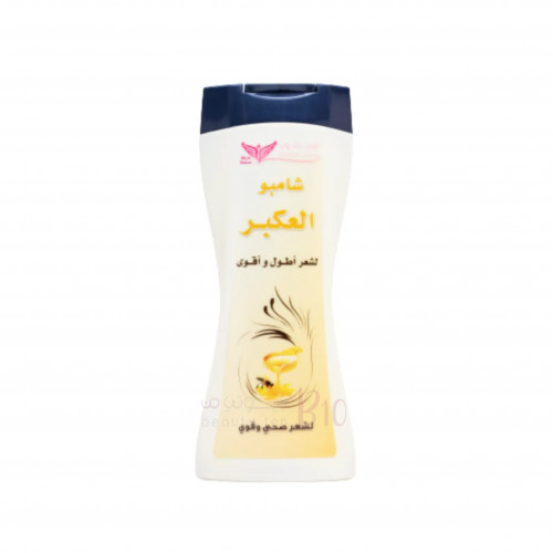 شامبو العكبر من كويت شوب