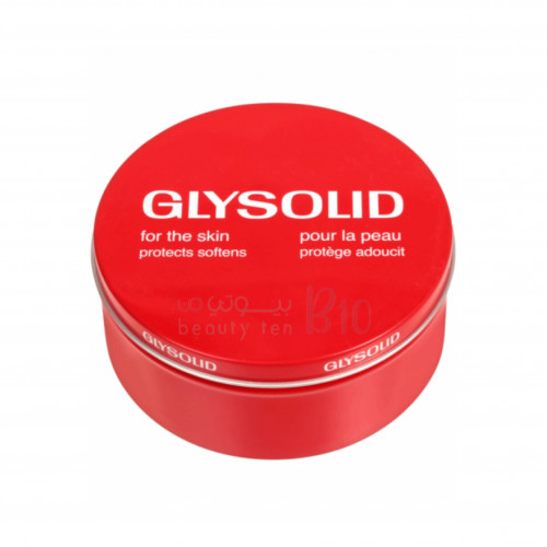 Glysolid Body Cream - 250 ml