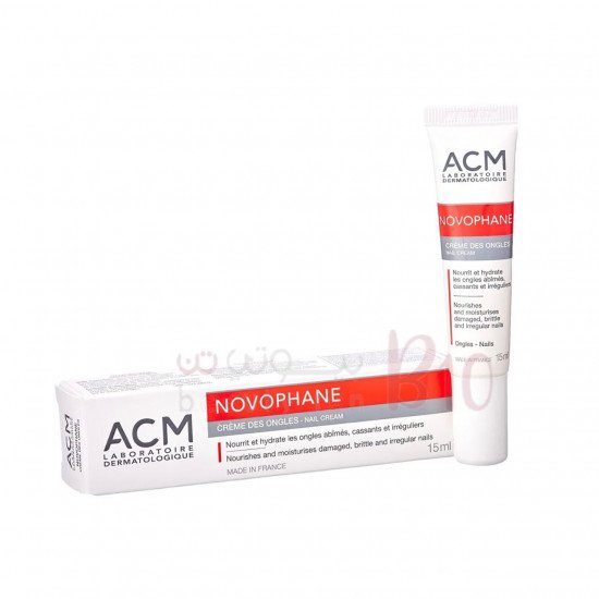 Laboratoire ACM Novophane Nail Cream - 15ml