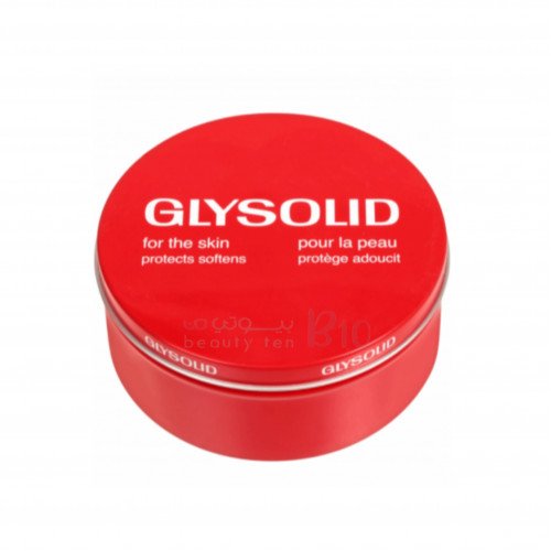 German Glysolid Body Cream -125ml