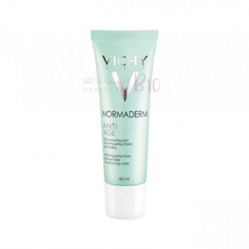Vichy anti-wrinkle cream 50 ml