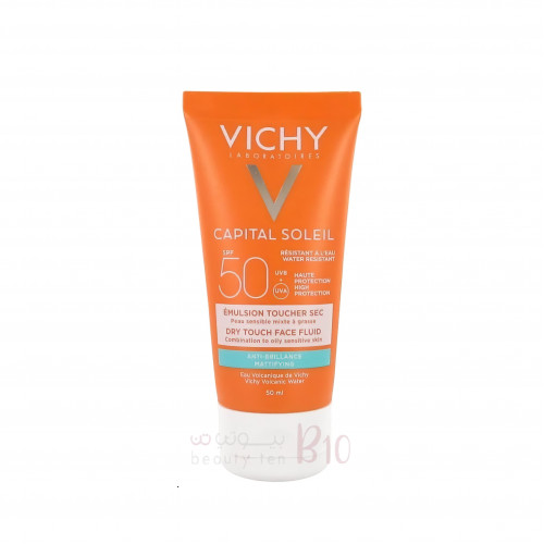 Vichy Capital Soleil Sunscreen Cream SPF 50 - 50 ml