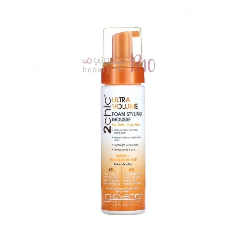 Giovanni Extra Volume Styling Mousse for fine and weak hair, 207ml