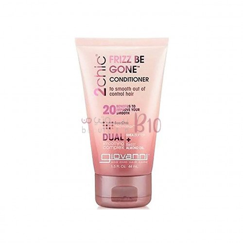 Giovanni 2chic – Frizz Be Gone Balzsam  conditioner 44 ml