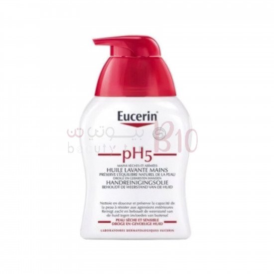 زيت منظف اليدين pH5 من يوسرين - 250مل 