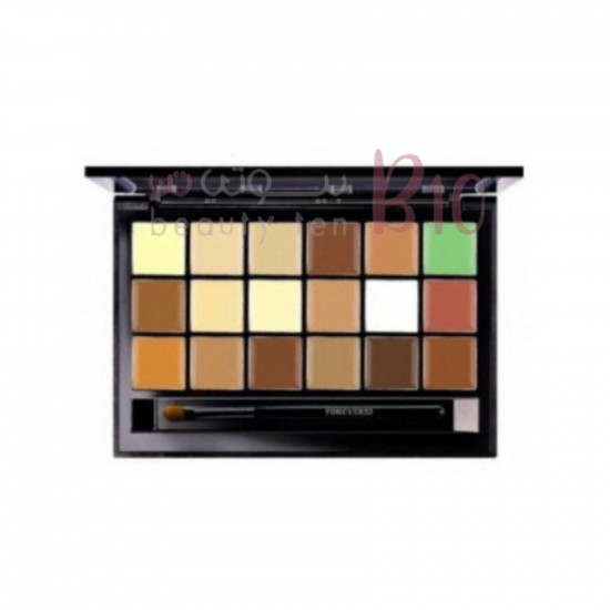 Forever 52 Pro Artist Multi-Screen Corrector Palette - MPC001