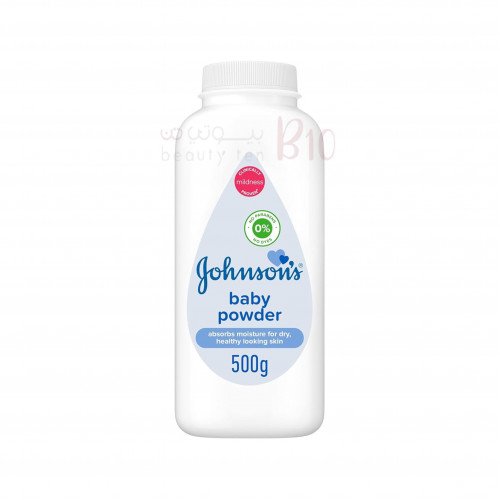 Baby Powder 500 g