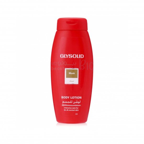 Glysolide Body Lotion Musk - 250 ml