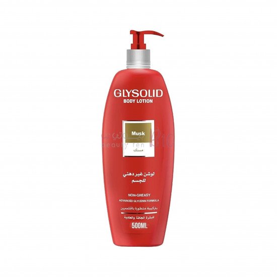 Glysolide Body Lotion Musk - 500ml