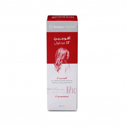 محلول بخاخ افالون افوجين 2% -50مل