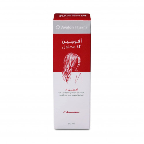 محلول بخاخ افالون افوجين 2% -50مل