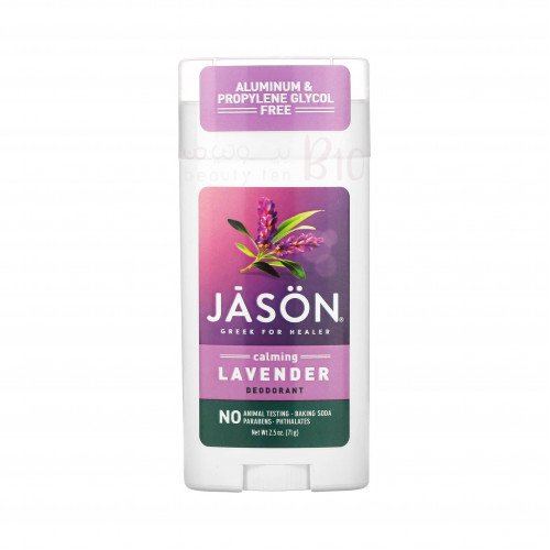 Jason Calming Lavender Deodorant Stick 71g