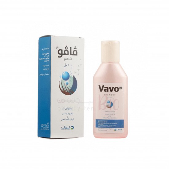 Vavo anti-corticosteroid shampoo