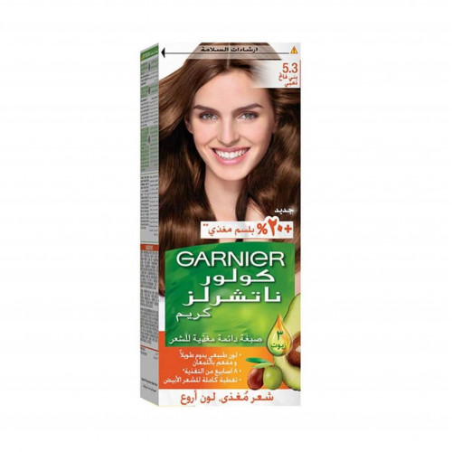صبغة كولور ناتشرلز كريم من قارنييه - بني فاتح ذهبي صبغة كولور ناتشرلز كريم من قارنييه - بني فاتح ذهبي