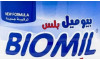 Biomil