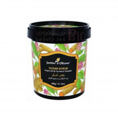 ‏Sugar Scrub with Argan Oil and Turmeric Powder Garden Oleane - 600g