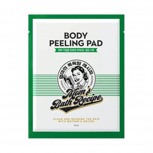Mom’S Bath recipe Body Peeling Pad Trouble Care