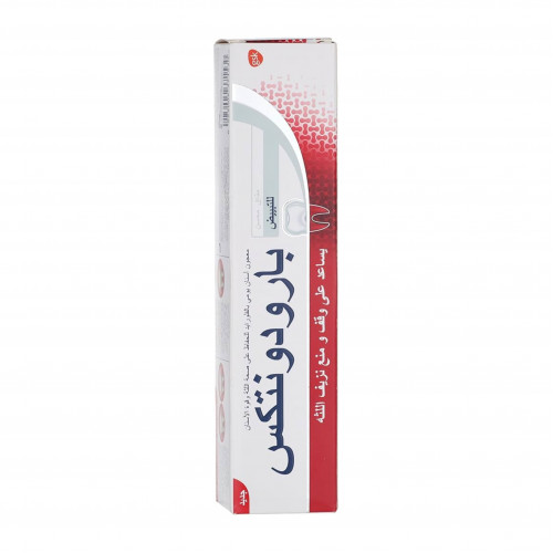 Parodontax Whitening Daily Toothpaste for Bleeding Gums, 100ml Parodontax Whitening Daily Toothpaste for Bleeding Gums, 100ml